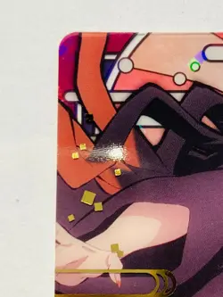 Nezuko Demon Slayer Stained glass card Kimetsu Vrey Rare From Japan BANDAI F/S - Image 2
