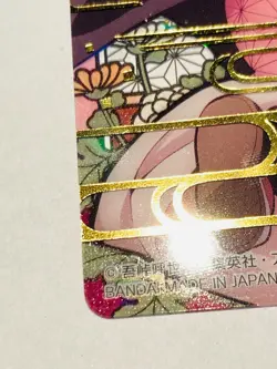 Nezuko Demon Slayer Stained glass card Kimetsu Vrey Rare From Japan BANDAI F/S - Image 4