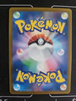 Blaziken VMAX - 217/184 - Pokemon VMAX Climax Card Japanese S8b NM - Image 2