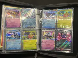 Pokemon Binder With Pokemon Cards - Image 3