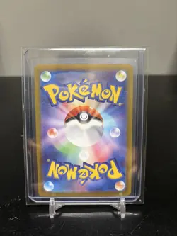 Bulbasaur 166/165 Sv2a: Pokemon Card 151 Holo (Japanese) - Image 2
