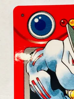 Machoke Pokemon Zukan Mini Card Game 067 Vrey Rare Japan Vintage Nintendo F/S - Image 2