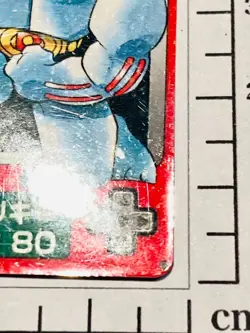 Machoke Pokemon Zukan Mini Card Game 067 Vrey Rare Japan Vintage Nintendo F/S - Image 5