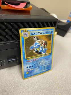 Pokemon Card Blastoise CD Promo No.009 Holo 1999 Japanese Nice Swirl - Image 2