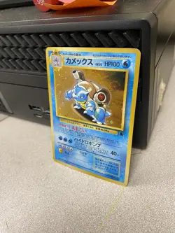 Pokemon Card Blastoise CD Promo No.009 Holo 1999 Japanese Nice Swirl - Image 3