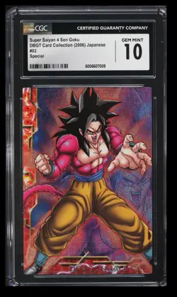 2006 Ensky Card Collection Super Saiyan 4 Son Goku CGC 10 Japanese #02 Special - Image 1
