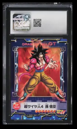 2006 Ensky Card Collection Super Saiyan 4 Son Goku CGC 10 Japanese #02 Special - Image 2