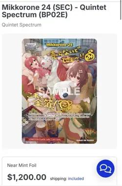 hololive Official Card Game Cover Mikkorone 24 Holo Event Card English - Image 4