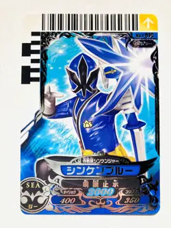 Shinken Blue Super Sentai Battle Dice-O TCG Card 1-019 Bandai Japanese - Image 1