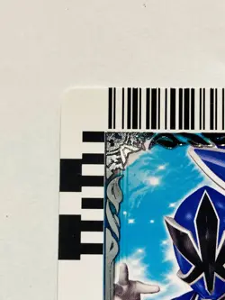 Shinken Blue Super Sentai Battle Dice-O TCG Card 1-019 Bandai Japanese - Image 2