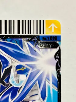 Shinken Blue Super Sentai Battle Dice-O TCG Card 1-019 Bandai Japanese - Image 3