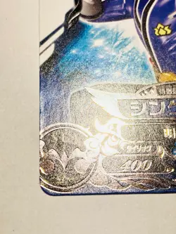 Shinken Blue Super Sentai Battle Dice-O TCG Card 1-019 Bandai Japanese - Image 4