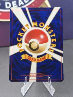 Grimer Rocket Gang Regular (Japanese) Banned Card - Image 2