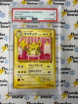 Raichu #3 1999 Pokemon Japanese Bulbasaur Deck PSA 9 - Image 1