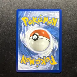 Night Stretcher 251/191 Hyper Rare Surging Sparks Pokemon NM - Image 2