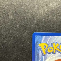 Night Stretcher 251/191 Hyper Rare Surging Sparks Pokemon NM - Image 3