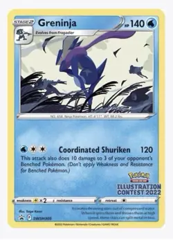 Pokemon Card TCG Illustration Contest 2022 SEALED Arcanine Greninja Bulbasaur - Image 3