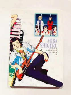 Neon Genesis Evangelion Collection Card 62 Very Rare From Japan F/S - Image 1