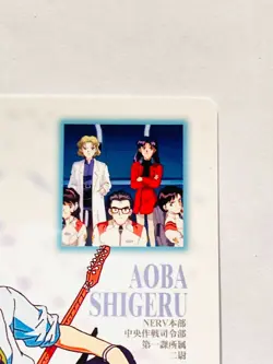 Neon Genesis Evangelion Collection Card 62 Very Rare From Japan F/S - Image 3