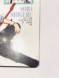 Neon Genesis Evangelion Collection Card 62 Very Rare From Japan F/S - Image 5