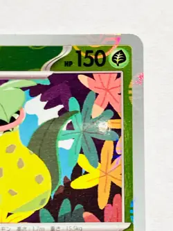 Victreebel Holo Pokemon Card 071/165 U Pokeball 151 Rare From Japan Nintendo F/S - Image 3