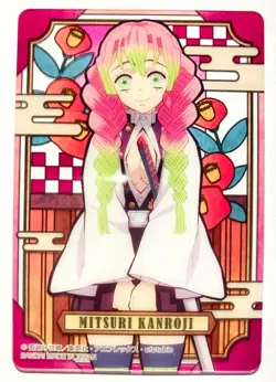 Mitsuri Demon Slayer Stained glass card Kimetsu Vrey Rare From Japan BANDAI F/S - Image 1