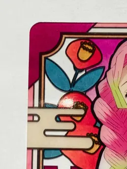 Mitsuri Demon Slayer Stained glass card Kimetsu Vrey Rare From Japan BANDAI F/S - Image 2