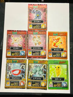 Venonat Foil Get Card lot7 Meiji Pokemon Card From Japan Nintendo F/S - Image 1