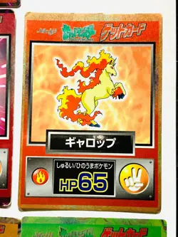 Venonat Foil Get Card lot7 Meiji Pokemon Card From Japan Nintendo F/S - Image 5