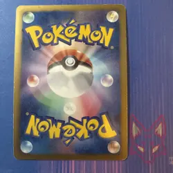 Beginning Set - MP - Samurott 013/034 - HS+ - Pokemon Japanese (US Seller) - Image 2