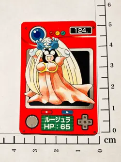Chansey Pokemon Zukan Mini Card Game124 Vrey Rare Japan Vintage Nintendo F/S - Image 1