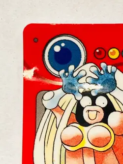 Chansey Pokemon Zukan Mini Card Game124 Vrey Rare Japan Vintage Nintendo F/S - Image 2