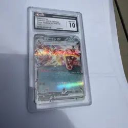 CGC 10 Japanese Charizard EX 115/190 Double Rare Shiny Treasure Ex Pokemon TCG - Image 1