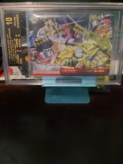 Weiss Schwarz JJ/SE41-60J JJR Jotaro Kujo JOJO Stardust Crusaders Black Label - Image 3
