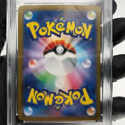 PSA 9 Pokemon Card Iono Wattrel 232/SV-P Promo Japanese Karte [9] - Image 3