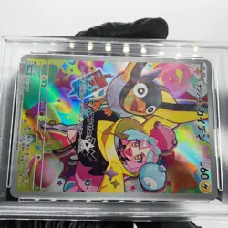 PSA 9 Pokemon Card Iono Wattrel 232/SV-P Promo Japanese Karte [9] - Image 5