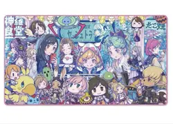 MTG Final Fantasy Playmat Limited Japan 2025 Official SQkawaii Sounds New Sealed - Image 3