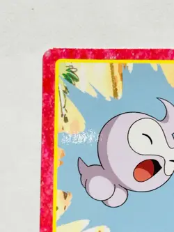 Plusle Pokemon Card Top Advanced Generation No. 080 Rare From Japan Nintendo F/S - Image 2