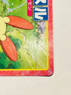 Plusle Pokemon Card Top Advanced Generation No. 080 Rare From Japan Nintendo F/S - Image 5