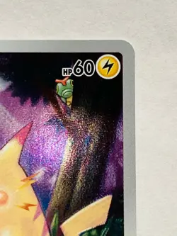 Pikachu Foil Pokemon Card Game No. 001/028 From Japan Vintage Nintendo F/S - Image 3
