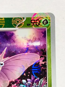 Venomoth Holo Pokemon Card 049/165 U Pokeball 151 Rare From Japan Nintendo F/S - Image 3