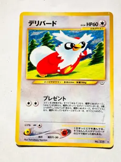 Delibird Holo Pokemon Card Game No. 225 Very Rare From Japan Nintendo F/S - Image 1