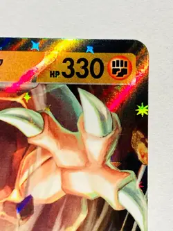 Golem ex Holo Pokemon Card Game 076/165 RR Very Rare From Japan Nintendo F/S - Image 3