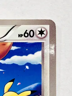 Eevee Holo Promo Pokemon Card Game 235/PW-P Very Rare Japan Nintendo F/S - Image 3