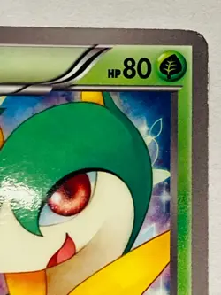 Servine SC Pokemon Card Game 002/020 C Vrey Rare From Japan Nintendo F/S - Image 3
