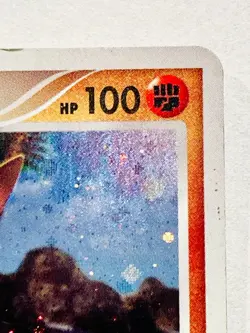 Gastrodon Holo Pokemon Card Game DPBP#487 Very Rare From Japan Nintendo F/S - Image 3
