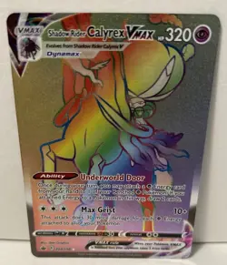 Shadow Rider Calyrex VMAX 204/198 - Chilling Reign Secret Rare Pokemon TCG - NM - Image 1