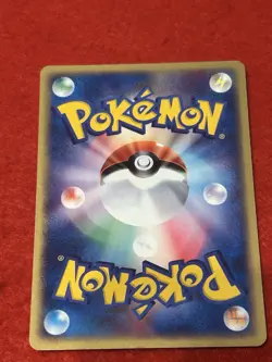 Pokemon Card Sky’s Rayquaza 003/019 Japanese 2004 - Image 2