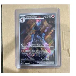 The Pokemon Company Ceruledge 197/191 Surging Sparks Illus Rare Full Art Holo - Image 1