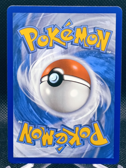 Malamar Vmax 198/192 Secret Rare Rebel Class Pokemon TCG NM - Image 2